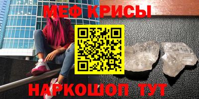 тгк Нарткала