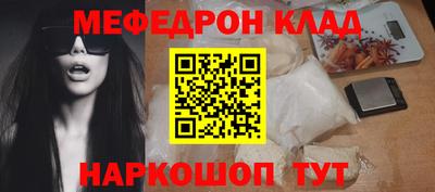 тгк Нарткала