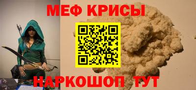 тгк Нарткала