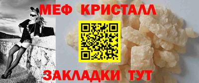 МДПВ Ярославль