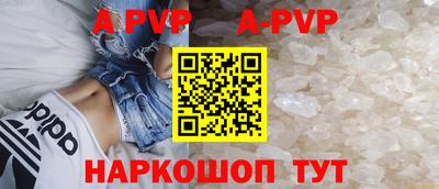 тгк Нарткала