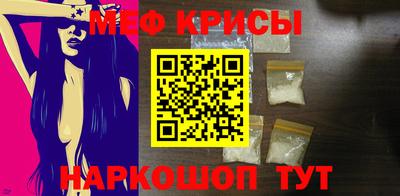 тгк Нарткала