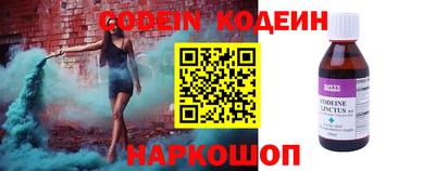 тгк Нарткала