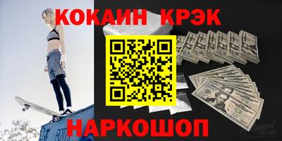тгк Нарткала