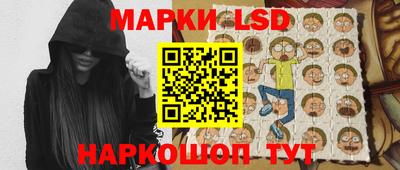 спиды Наро-Фоминск