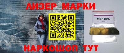 эйфоретик Нальчик