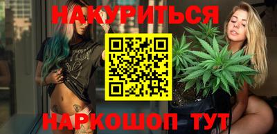 спиды Наро-Фоминск