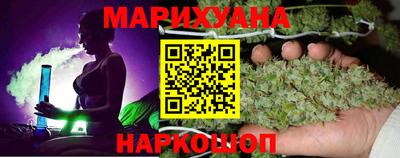 тгк Нарткала