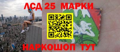 эйфоретик Нальчик