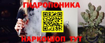спиды Наро-Фоминск