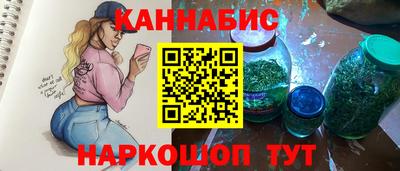 тгк Нарткала