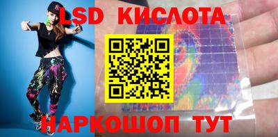 тгк Нарткала