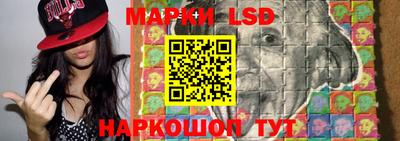 тгк Нарткала