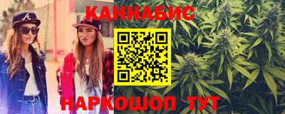 эйфоретик Нальчик