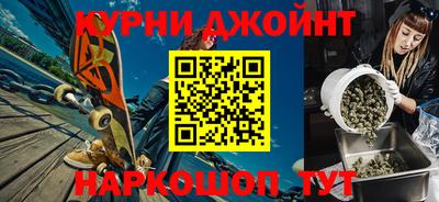 спиды Наро-Фоминск