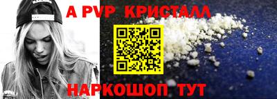 тгк Нарткала