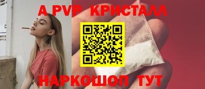 тгк Нарткала