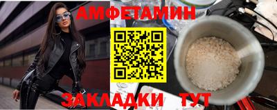 тгк Нарткала