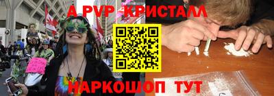 тгк Нарткала