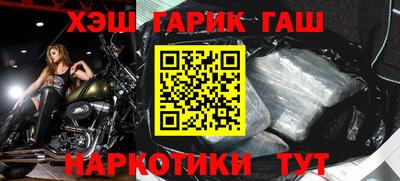 эйфоретик Нальчик