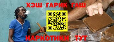 тгк Нарткала