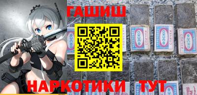 эйфоретик Нальчик